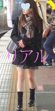 FC2-PPV-1302256 《最爱的女儿》【火车赤坎】【Creampie SEX】白皙小仙女纯白P#7