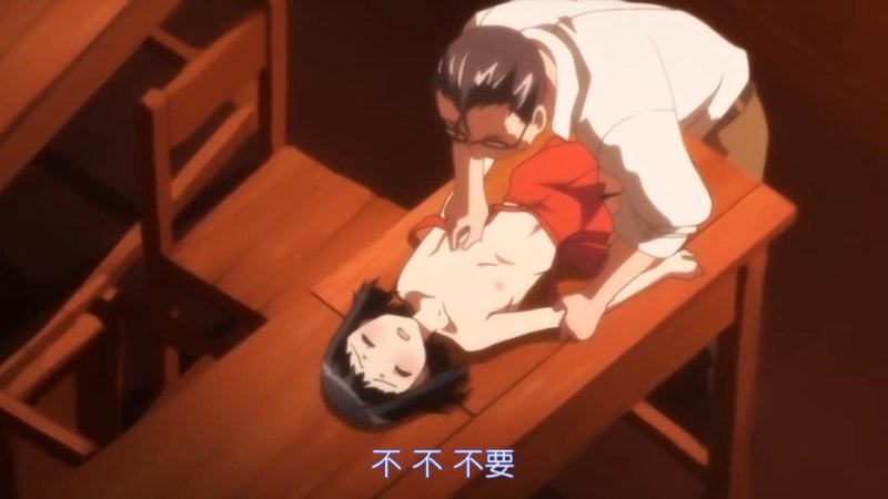  【中文字幕】风流简都市传奇系列 