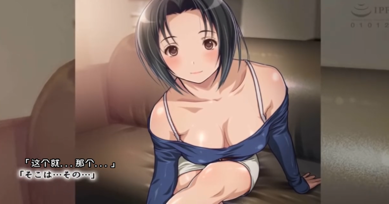  【中文字幕】第一次去女友家就和她母亲就发起了性交 