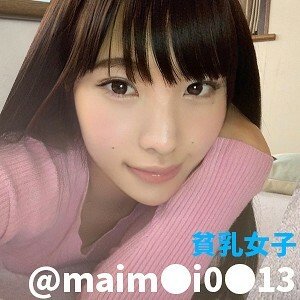 sqb-030 校花级的大学美女居然主动像我这个大叔求爱还让我别戴套