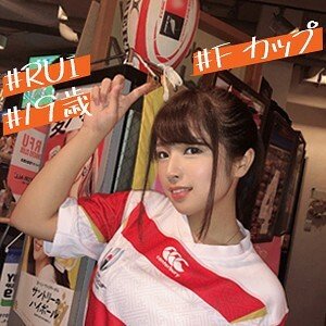 imdk-006 在宾馆一边看橄榄球比赛一边把我的肉棒插进小姑娘狭窄的阴道内射精